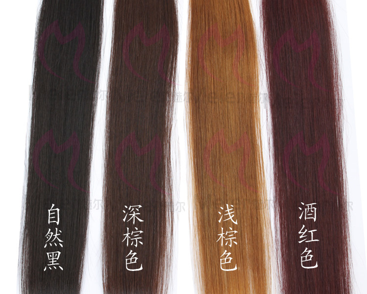 Extension cheveux - Chignon - Ref 246682 Image 12