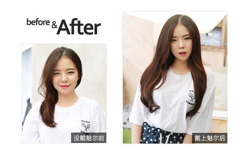 Extension mèches - Ref 219008 Image 18