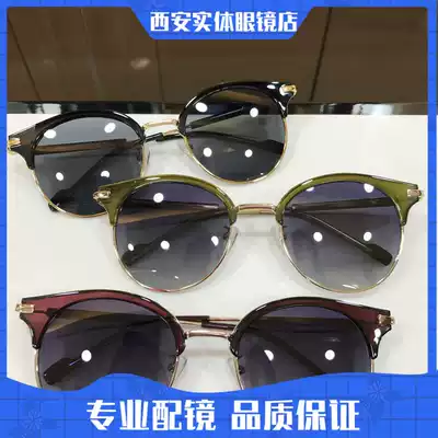 Round frame polarized sunglasses personality retro tide style men and women with the same driving sun glasses shade (can be equipped with myopia)