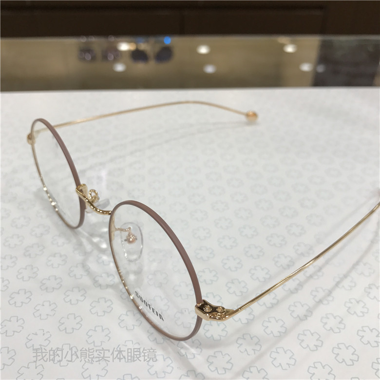 Toàn khung gọng kính gọng tròn gọng kính nhỏ gọng nhỏ khuôn mặt văn học cá tính có thể được trang bị kính chống cận thị dễ thương Harajuku màu xanh 3607 lyys store