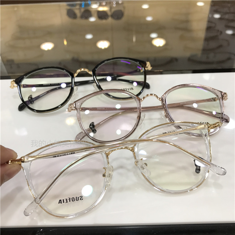 Kính cận siêu nhẹ TR90 khung kính nữ mô hình mạng lưới toàn khung màu đỏ retro mỏng Han Fan màu trong suốt màu hồng nhạt khung 945 kính thời trang