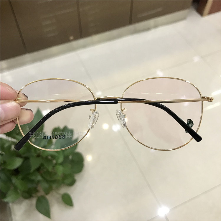 Kính râm retro siêu nhẹ khung lớn khung mỏng hộp nữ mô hình khuôn mặt to bằng vàng mỏng viền lụa văn học cận thị khung 5338 kính bảo vệ mắt