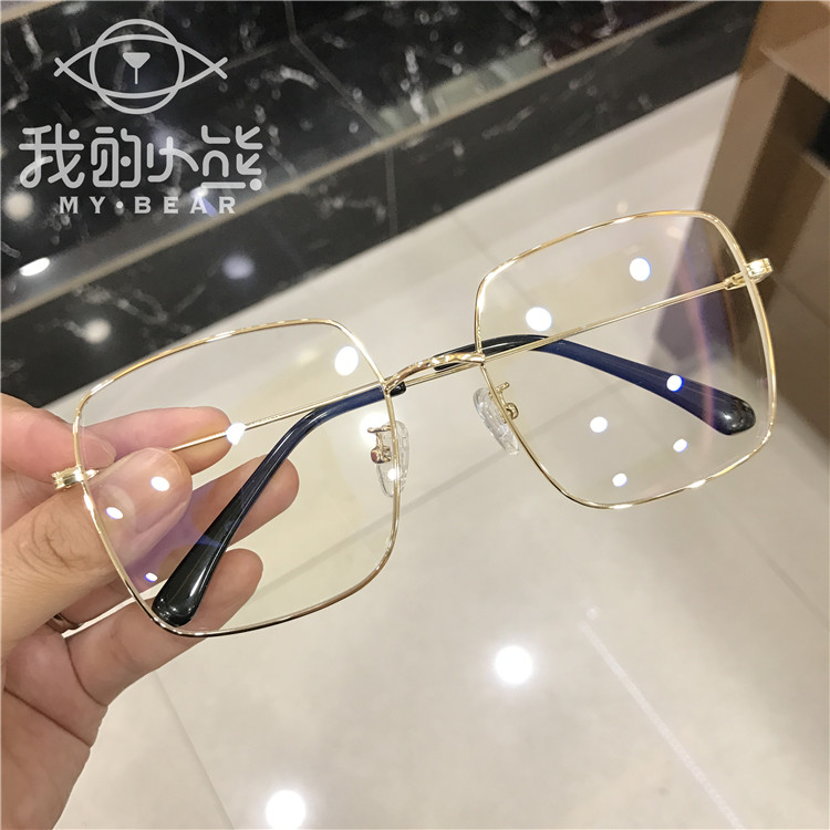 Khung quá khổ kim loại phần đầy đủ bên sao tốt với khung kính retro mặt phẳng mặt lớn mặt nhỏ 4312 tròng kính chống ánh sáng xanh