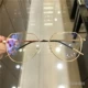 Hộp lớn kính retro khung gương bay nữ mô hình nam phẳng gương kính Han Fan thủy triều mặt lớn đã gầy