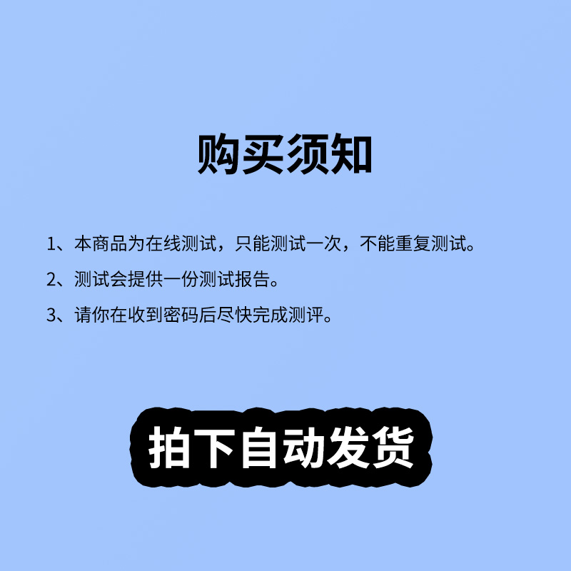 大学搜题酱悬浮窗搜题会被检测吗？真相曝光！