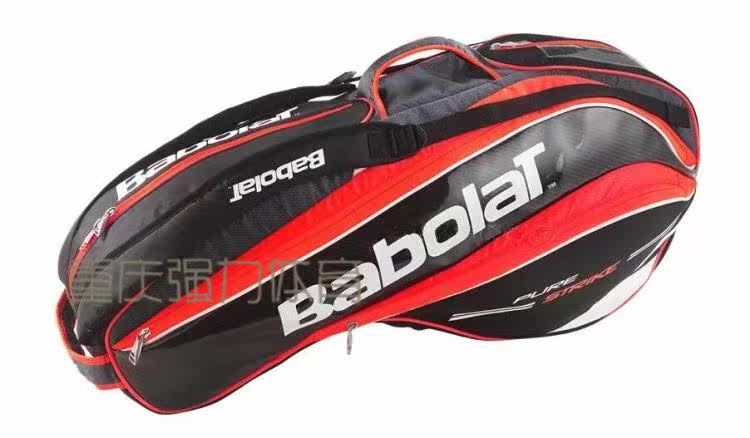 Sac de tennis - Ref 27960 Image 17