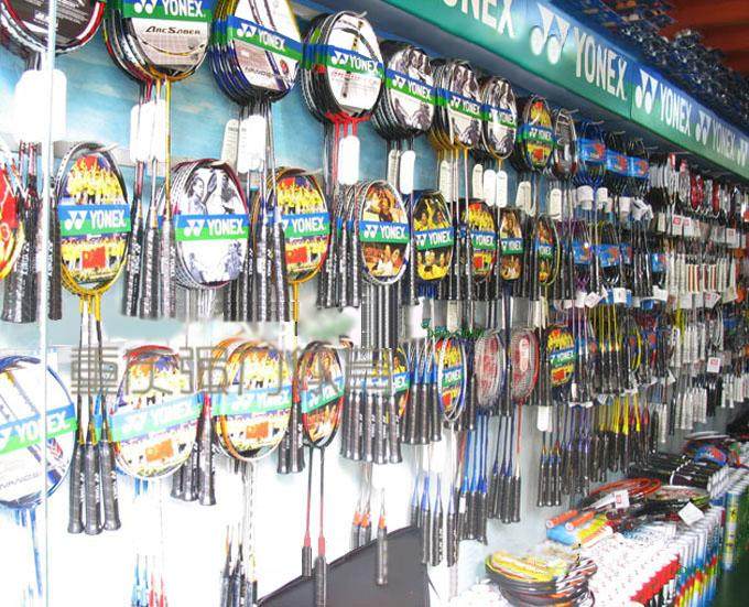 Sac de tennis - Ref 27960 Image 24