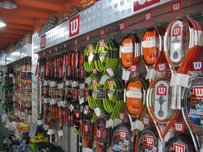 Sac de tennis - Ref 27960 Image 23