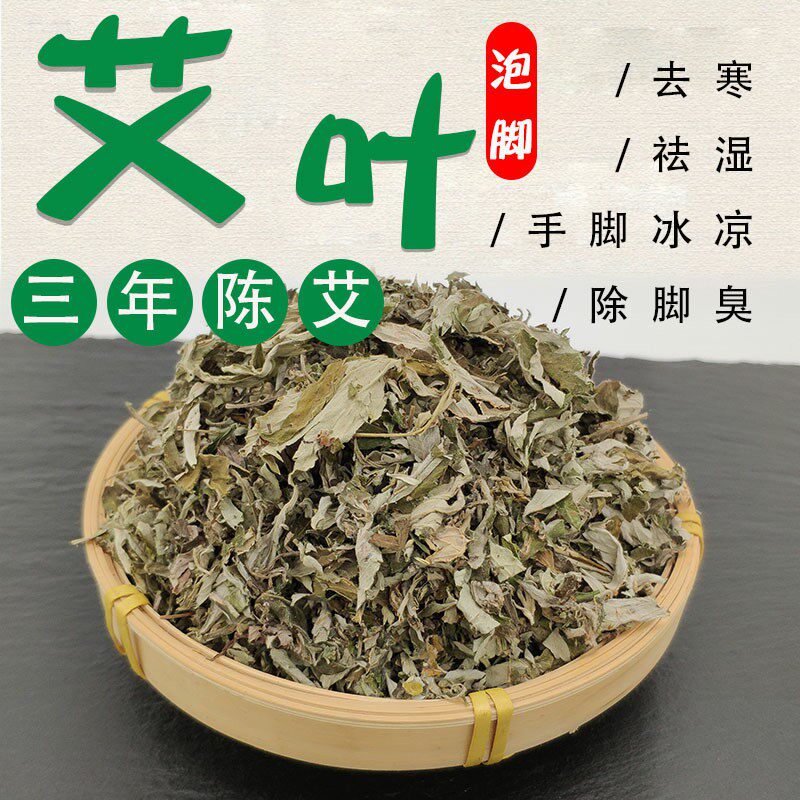 Aileaf Bubble Bath baths for dry Agrass Men and women Go to moisture feet Home Discovering cold and scattered