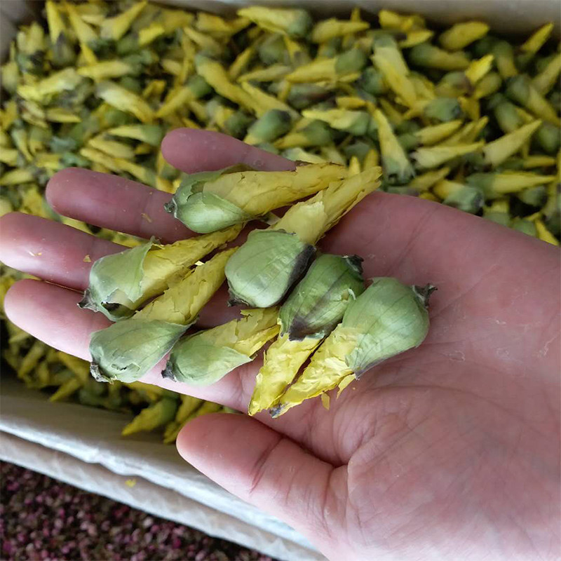 Mountain Brocade Sunflower Yellow Okra Flower Tea 200 gr Raised Raw Tea Gold Flower Sunflower Dry Tea Special Class Jing Lan Sunflower Sunflower