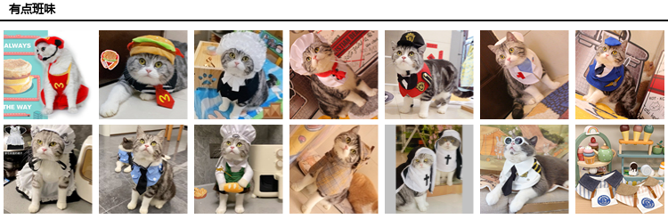 關聯列表 20260118