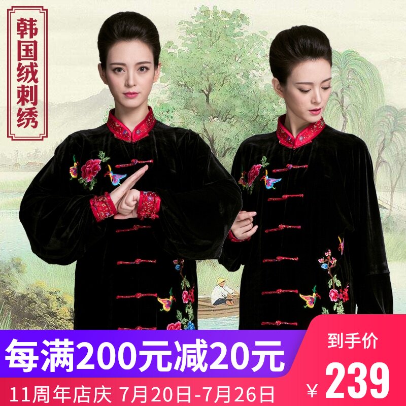 Ancient rhyme China's new Tai Chi suit women's autumn and winter thickened embroidery gold velvet Tai Chi clothing practice clothes warm