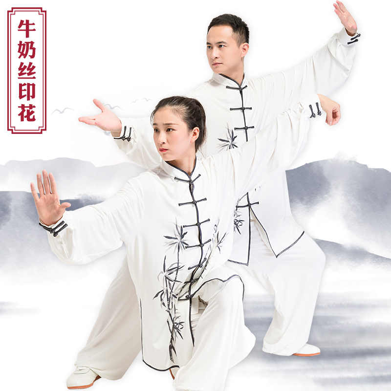 Ancient Chinese Tai Chi clothing female Tai Chi martial arts clothing Tai Chi boxing practice suit male Chinese wind new elegant
