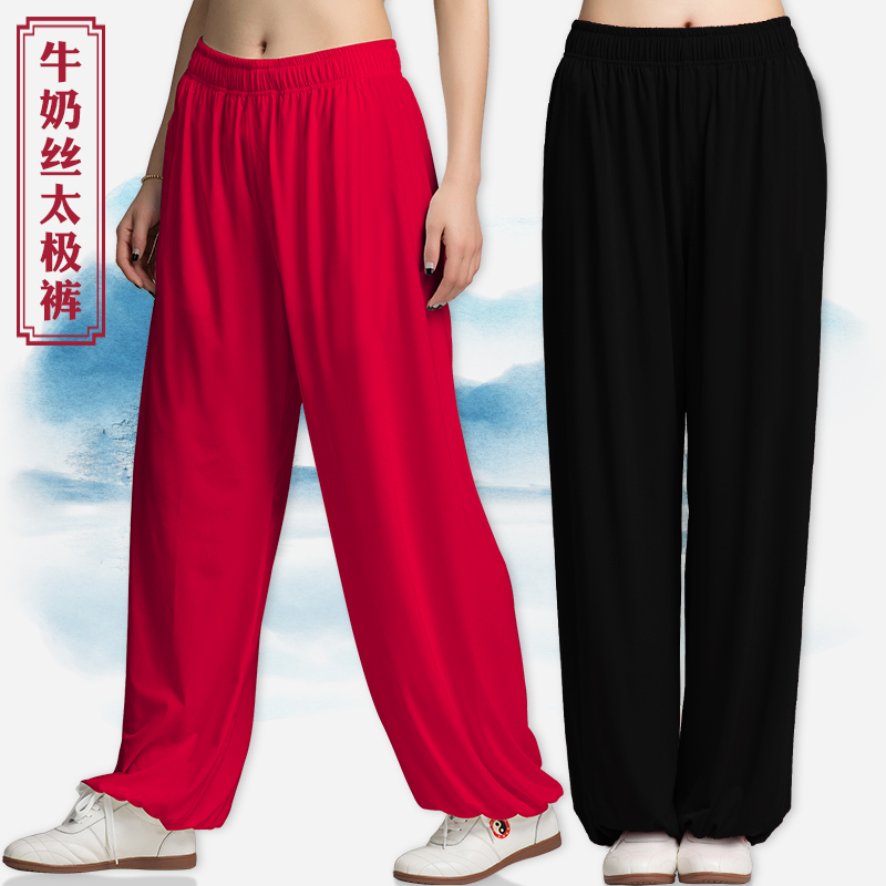 Ancient Rhyme China Milk Silk Tai Chi Pants Men's Summer Tai Chi Clothing Taijiquan Style Pants Women Spring Autumn Martial Arts Light Cage Pants
