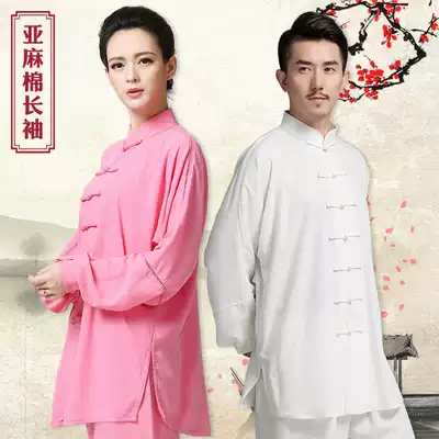 Ancient rhyme Chinese linen tai chi suit flagship store Men's cotton and hemp practice clothes Women's suit fashion summer Chinese style spring and autumn