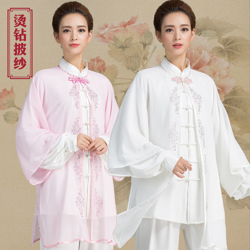 Ancient rhyme Chinese single-piece shawl new elegant Tai Chi clothing female martial arts Tai Chi practice clothing spring and autumn performance clothing