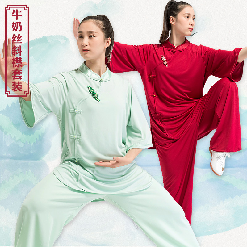 Ancient Chinese new elegant Tai Chi clothing short sleeve Tai Chi dress female summer Tai Chi practice suit female Chinese style
