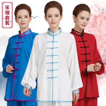 Ancient rhyme Chinese Taiji clothing women high-end spring and autumn new Tai Chi clothing men Taijiquan practice clothing female Chinese style