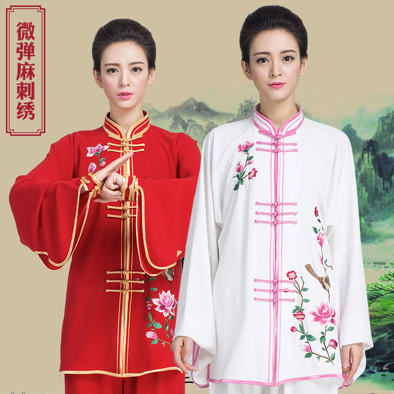 Ancient Rhyme Chinese Embroidery Fashion New Tai Chi Clothing Woman Autumn Winter style Thickened Tai Chi Performance Clothing China's Style Gongfu