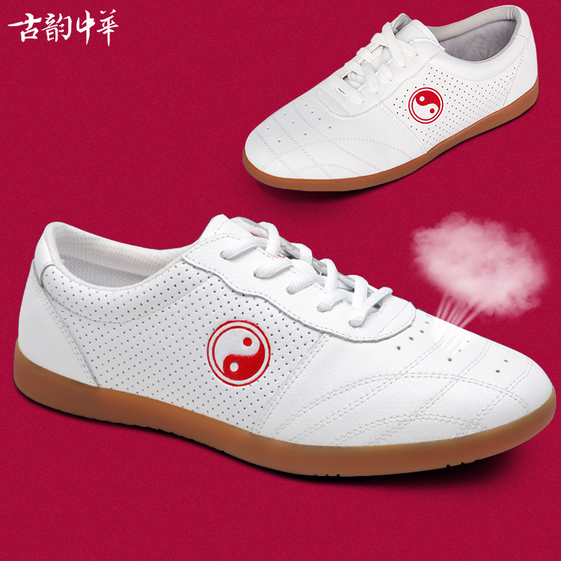 Ancient Rhyme Chinese Tai Chi Shoes Male Taijiquan Style Shoes Women's Martial Arts Shoes Bull Fascia Bottom Martial Arts Shoes Tai Chi Sneakers