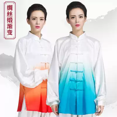 Ancient rhyme Chinese gradual new Taiji clothing female Taijiquan clothing competition martial arts clothing practice male Chinese style