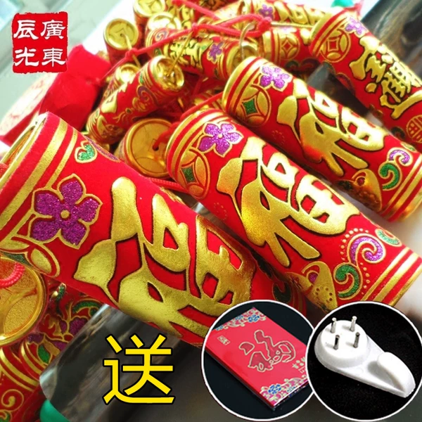 Товары от 广东辰光婚庆礼仪批发