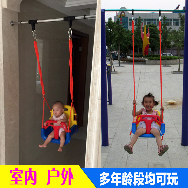 Infant child slug Swing Set Room Home Door Frame Outdoor Single Bar Seat Kid Baby Toddler Toy Pod