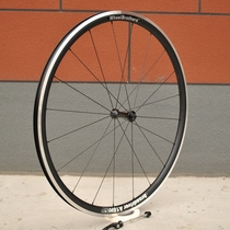 Wheel Brother A18H Road 30 Frame High Circle Brake Aluminum Wheel Single Front Dt Aerolite Flat Spokes Free Tire Cushion 700c