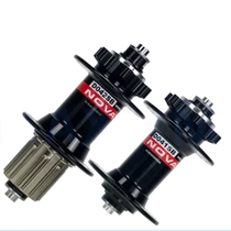 Jiuyu novatec 041 042 disc brake hub 24 holes key hole 3236 holes black red silver