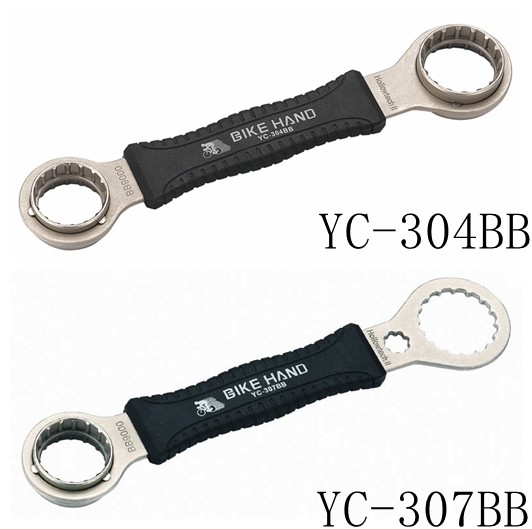 BIKEHAND one-piece center shaft removal and installation tool wrench BB9000 and BBR60 center shaft YC-307 4