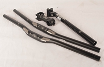 FSA V-DRIVE mountain bike swallow handle straight handle seat tube 3-piece set