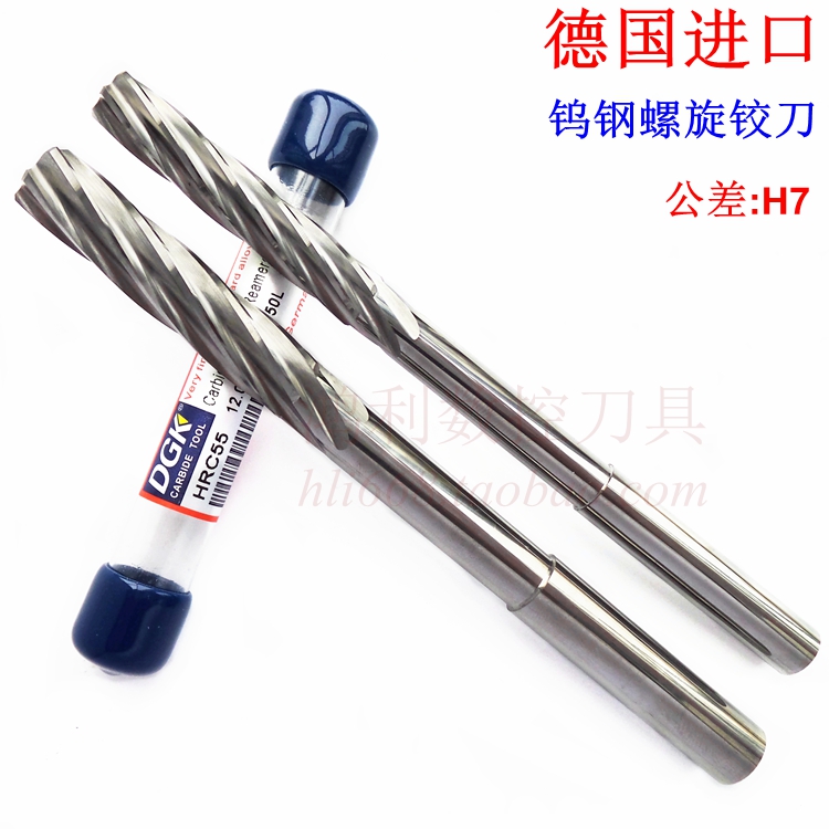 German imports DGK Hinged Knife Tungsten Steel Spiral Twisted Knife Cemented Carbide Straight Shank Machine With Articulated Hole Knife 1 98-7 99