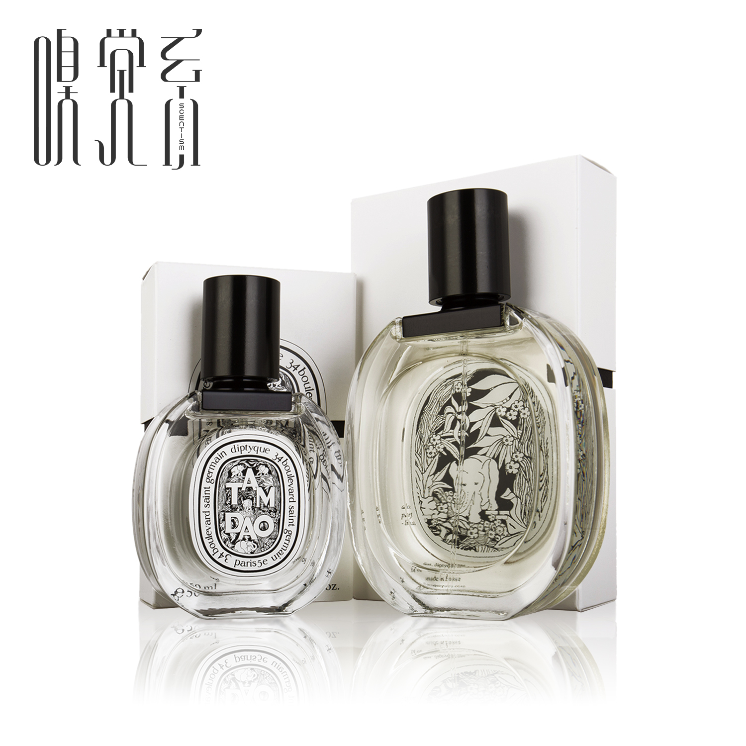 Diptyque Te Putique Sandau Figs Du Sang Tokyo Citrus Water