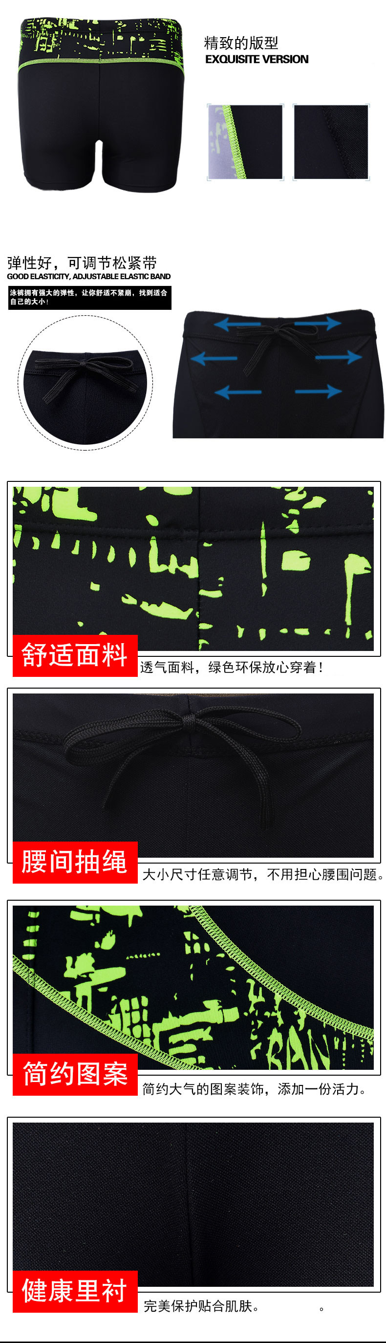 Maillot de bain homme - Ref 2505788 Image 10