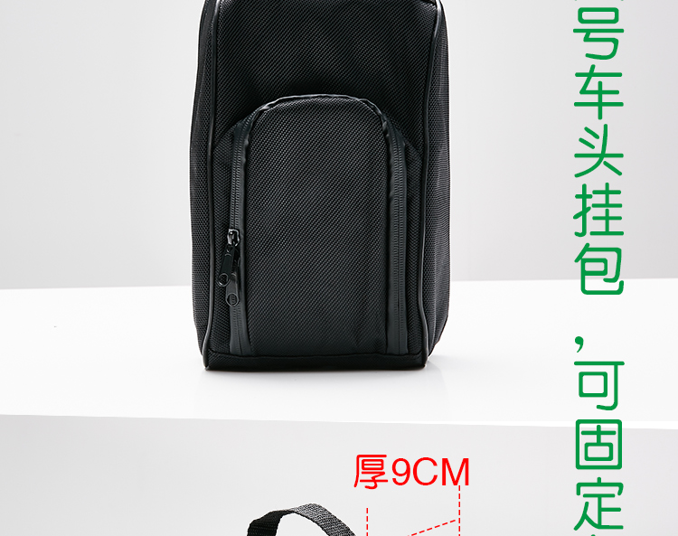 Sacoche pour vélo - Ref 2216907 Image 12