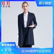 EVENY Eve Xinyue 2018 thu đông mới thời trang đi lại dài phần blazer sọc dọc