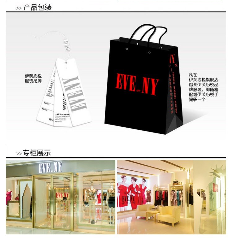 Tmall tùy chỉnh đêm giao thừa áo khoác len cardigan nữ