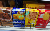 Hong Kong and Macao MORINAGA Morinaga Chocolate cookies Butter egg cookies imported from Japan