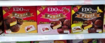 EDO Chocolate Pie 300g Chocolate Taste Strawberry Pie Banana Pie Sandwich Small Cake Breakfast Snack Snack