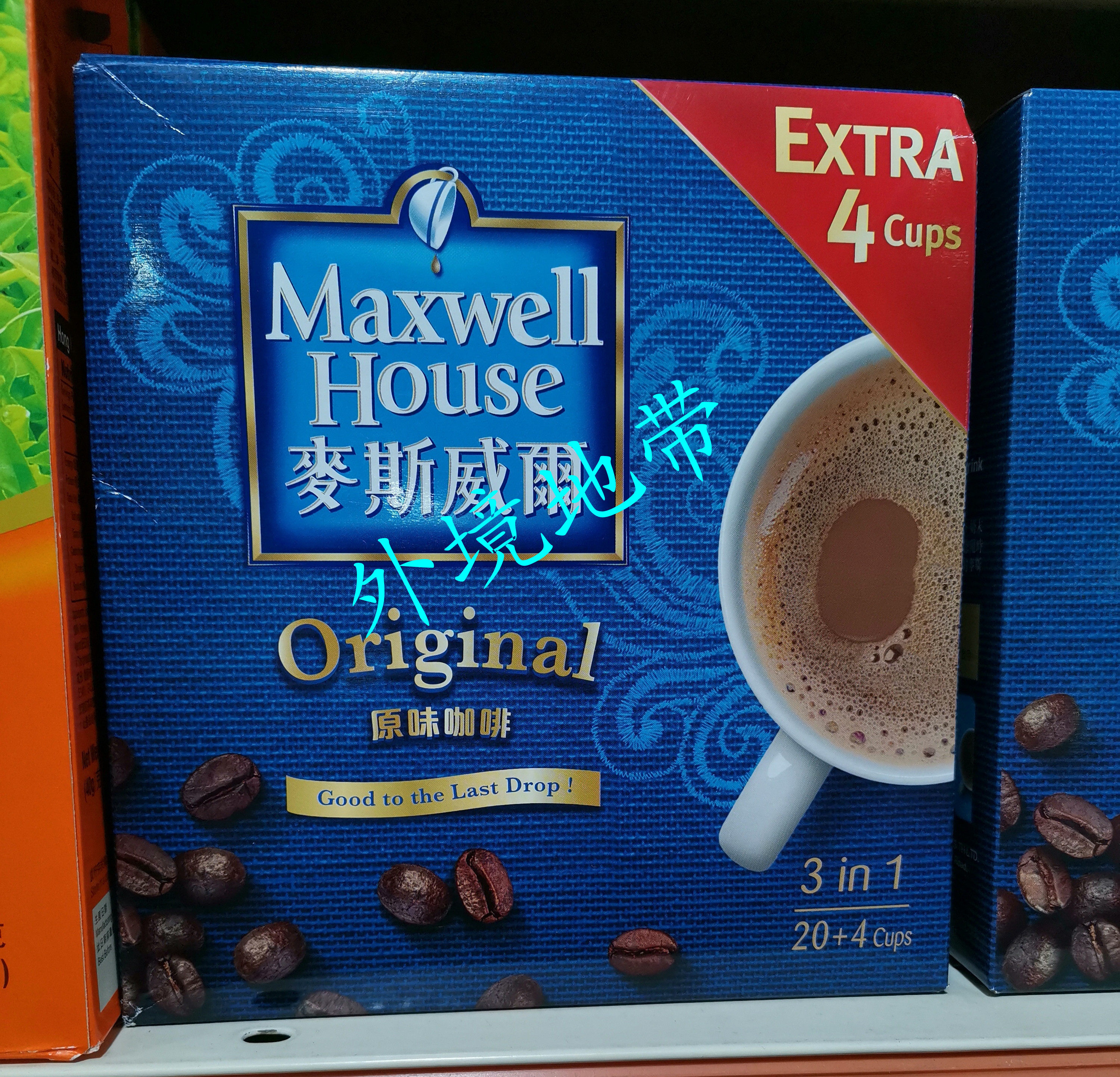 Hong Kong and Macao MAXWELL HOUSE Hong Kong version MAXWELL three-in-one instant original coffee 336g instant
