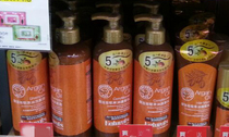 Hong Kong and Macao Watsons Argan oil Moroccan nut oil shampoo conditioner hair mask shower gel