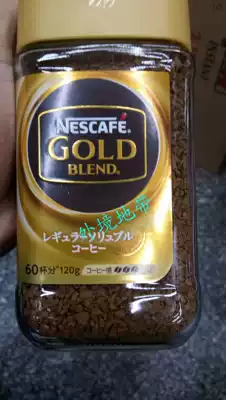 Special sale Nestlé GOLD GOLD Medal Coffee 120g instant pure bottled Japanese original