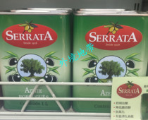 Hong Kong and Macao SERRATA Schwart Olive Oil 1L Fried Fried Special Portuguese Imported