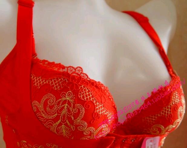 Xác thực Daisy ngọc D91236 điều chỉnh hình dáng cơ thể quần áo giảm béo sau sinh shop đồ lót