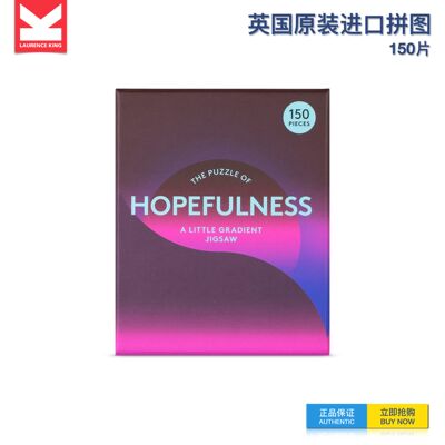 Laurence King's "The Puzzle of Hopefulness" Mini Puzzle