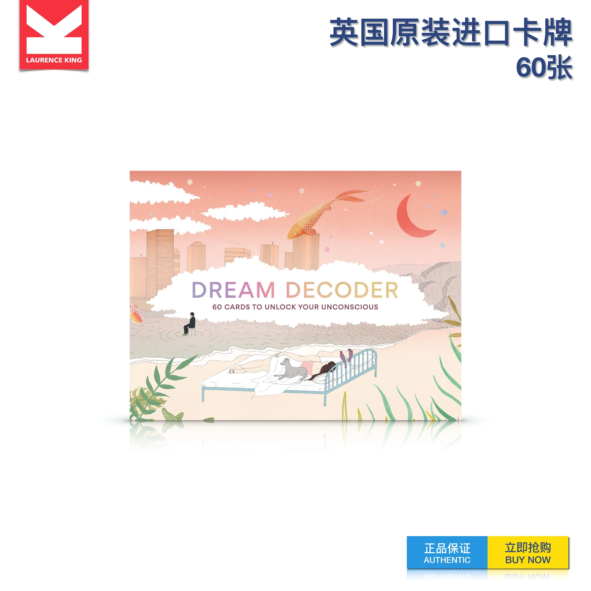 Dream Analysis Oracle Card-Dream Decoder