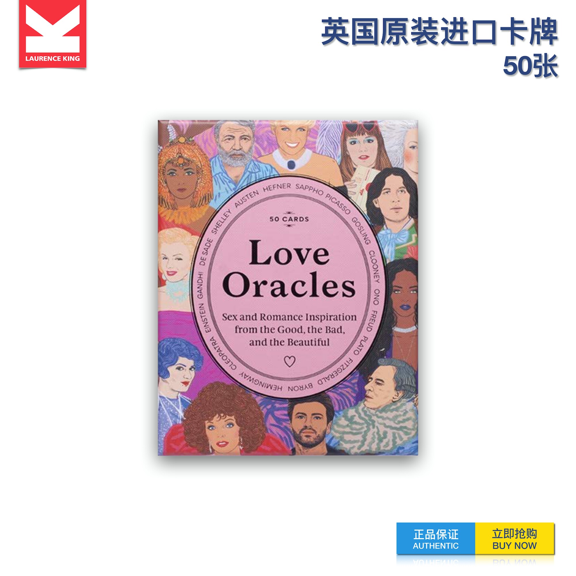 Love Oracle Card-Love Oracles