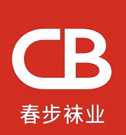春步袜业的LOGO