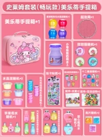 Слайм, розовый портативный комплект