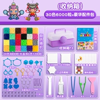 Роскошный аксессуар для сумки, ящик для хранения, 30 цветов